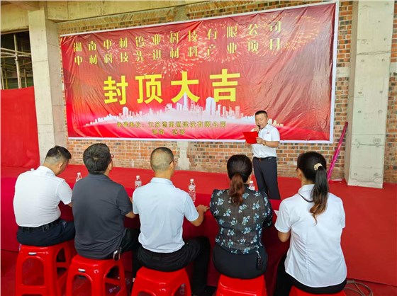 微信图片_20250820180029_39_217.jpg