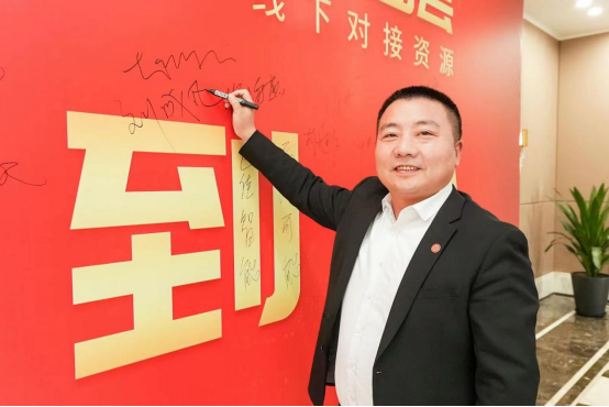 苏抖会“粉丝见面会”