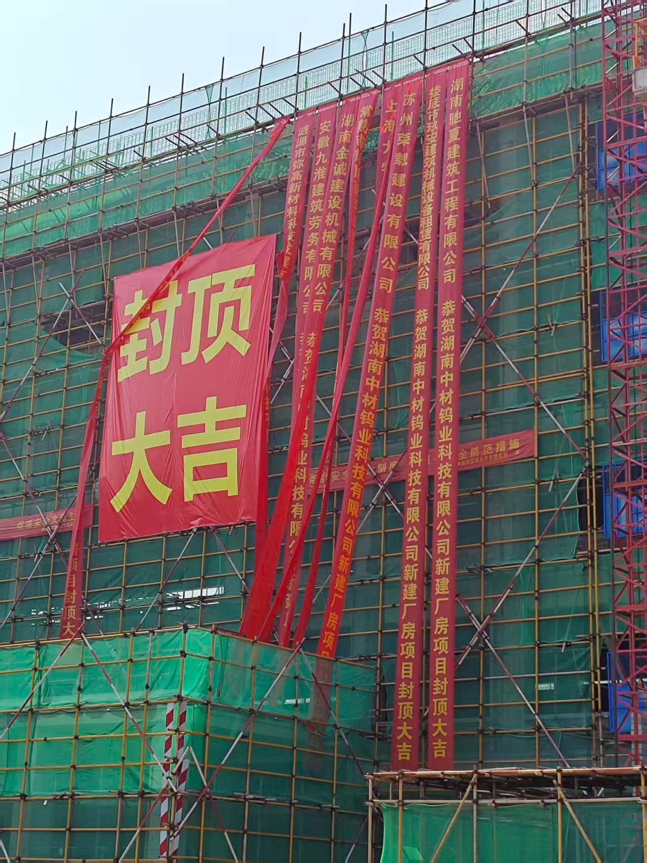 微信图片_20250820180033_43_217.jpg
