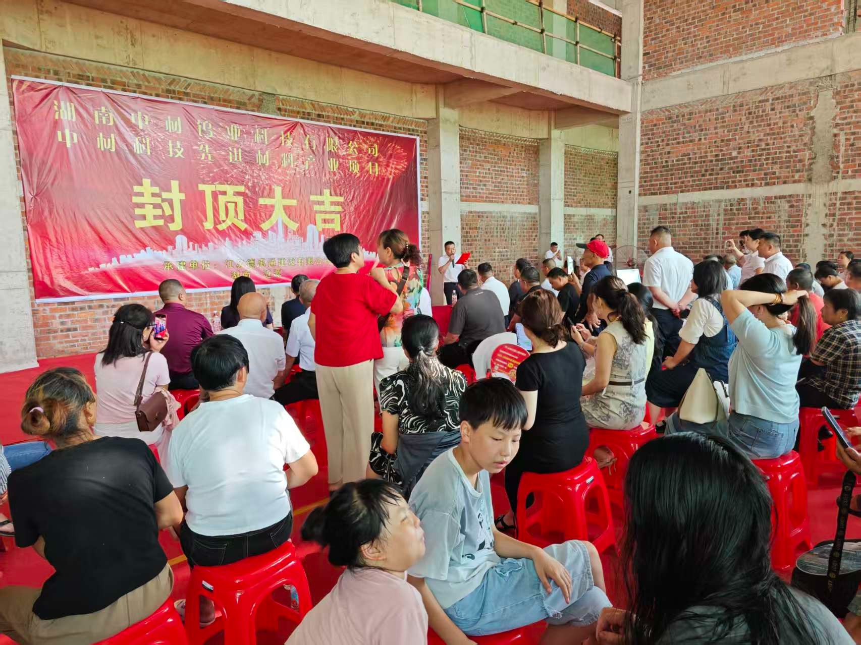 微信图片_20250820180031_41_217.jpg